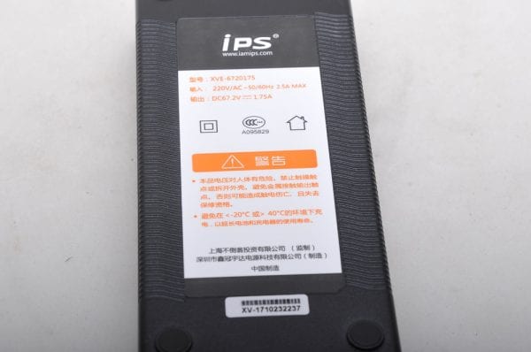 Зарядное устройство моноколеса IPS I5 67.2V 1,75A