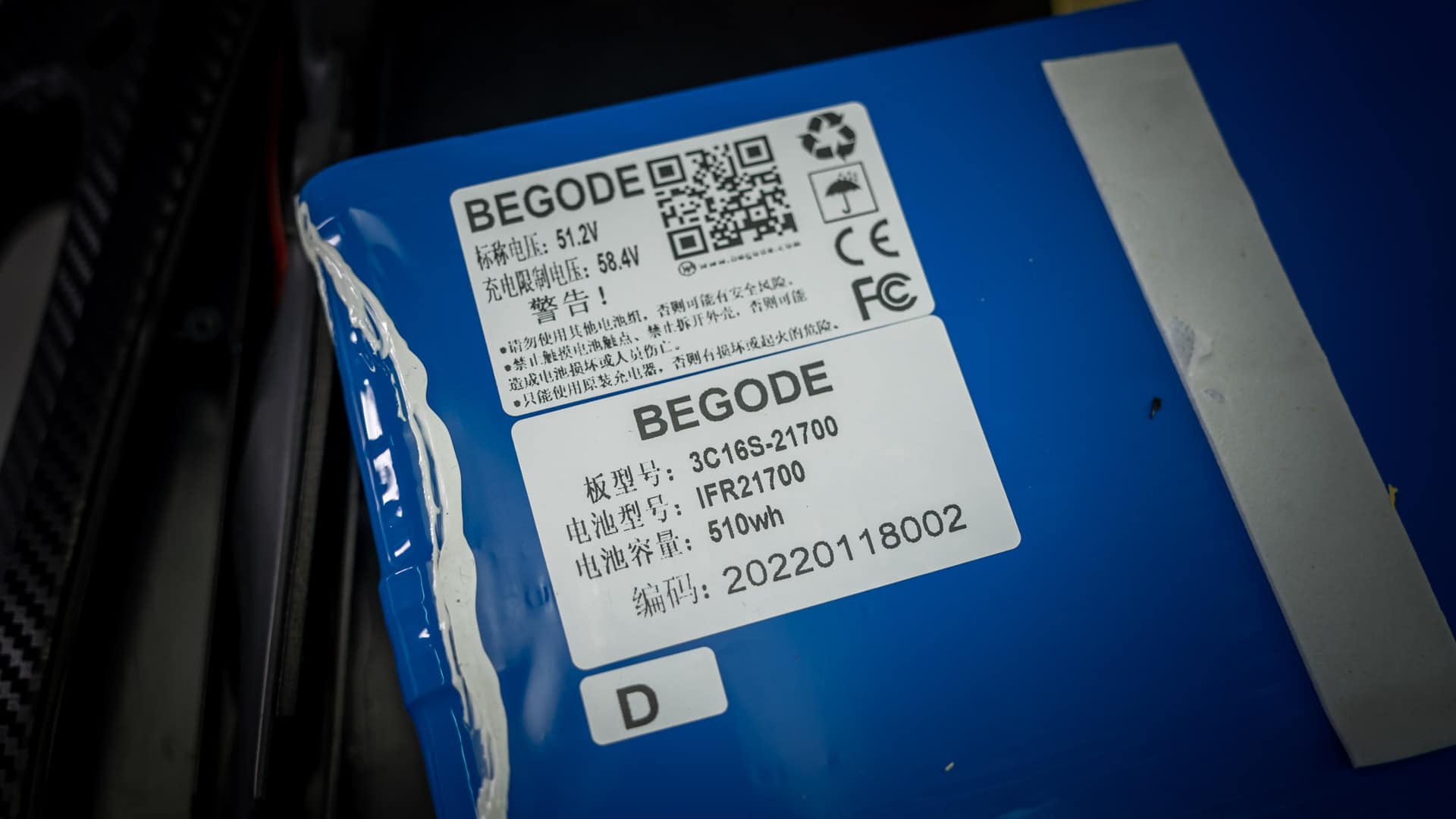 Begode New RS (RS 2.0 116V). Внешний вид + разборка