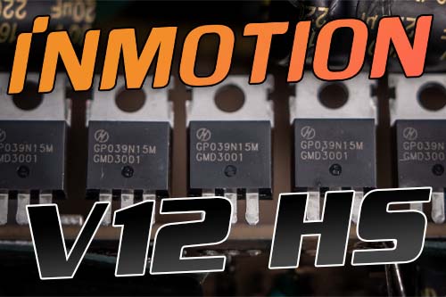 Inmotion V12 HS. Гарантийные контроллеры